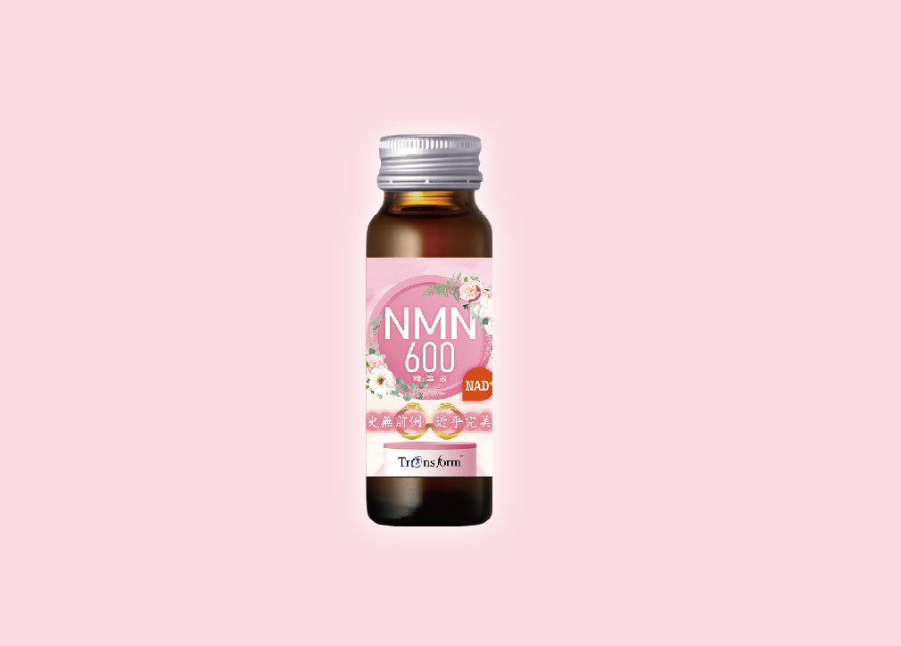 NMN 600 SUPER 濃縮液 50毫升 (原箱 48支)