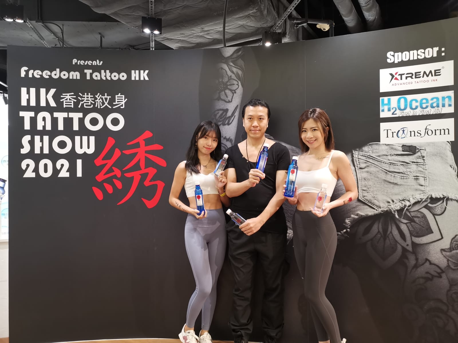 HK Tattoo Show 2021