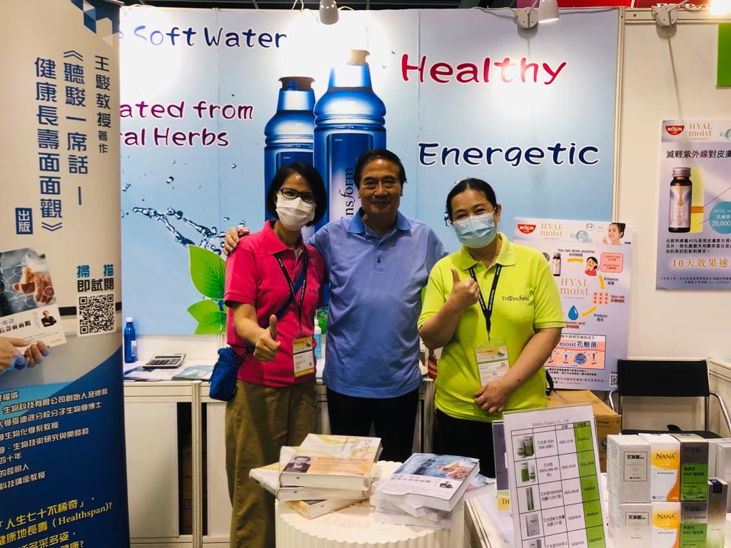 Food Expo 2021
