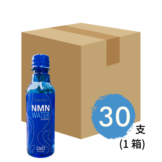 DrD NMN Water 250毫升 (原箱 30支) 平均$32/支