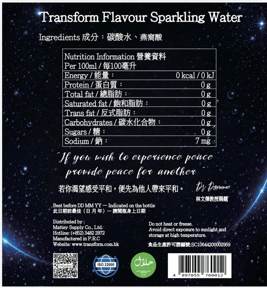 Transform Flavour Sparkling Water