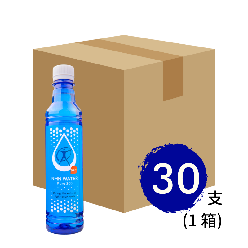 NMN Water 350毫升 (原箱 30支)平均$48/支